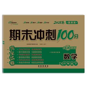ĩ_100ȫԇ W 꼉 ̰ ȫ 2025