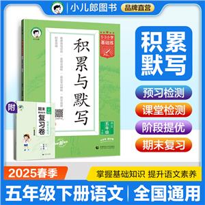 (LT-5)2025桶5.3СWAZ  꼉  ecĬ