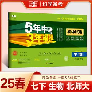 5п3ģM ԇ  꼉   2025