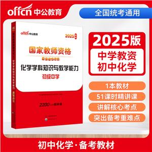 2022ȫ(j)  (gu)ҽ̎Yԇ̲ W(xu)W(xu)֪R(sh)čW(xu)((j)ЌW(xu))
