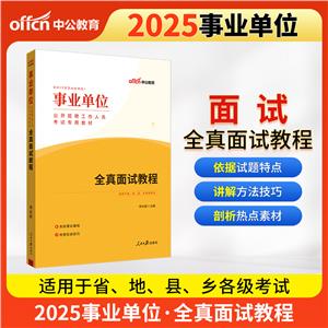 2022ȫIλȫԇ̳