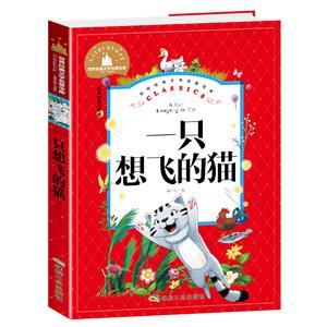 罛(jng)ČW(xu)(k):һֻw؈(ʈDע)