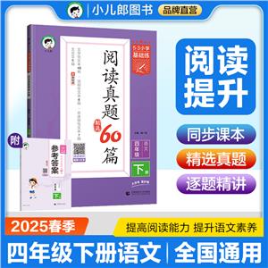 (LT-16)2025桶5.3СWAZ  꼉  x}x6