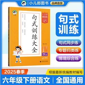 53СWA ʽӖȫ Z 꼉 