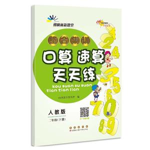 ϼӖ쾚 꼉() ˽̰