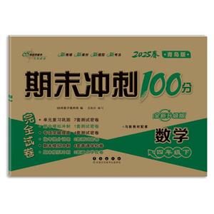 ĩ_100ȫԇ W 꼉 u  ȫ 2025