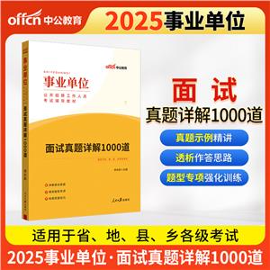 2022ȫ(j) I(y)λԇ}Ԕ1000}