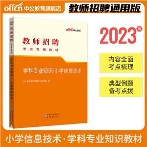 2022 ̎Ƹ WƌI֪R СWϢg