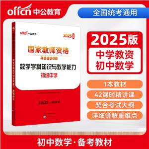 2022(sh)W(xu)W(xu)֪R(sh)čW(xu) (j)ЌW(xu)