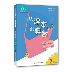 nWA쾚:꼉1W(3)