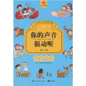 СW(xu)P(gun)ѕ(sh)ϵ܄(dng) (tng):W(xu)(hu)A (tng)