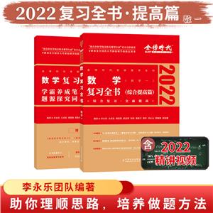 197--2022ДW ȫ (Cƪ)(Wһ)