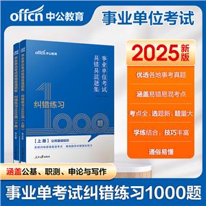 2023ȫ Iλԇe׻} me1000}()