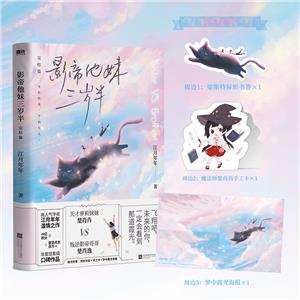 Ӱq롤Yƪ(LƪСf)