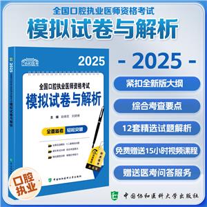 2025ȫǻ̘ItYԇģMԇc