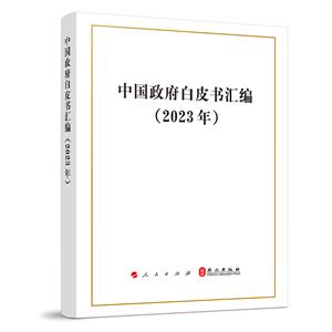 ЇƤR(2023)