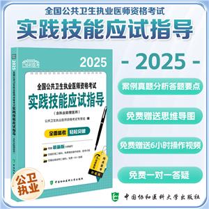 2025ȫl̘ItYԇ`ܑԇָ(̘It)
