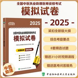 2025ȫt(y)(zh)I(y)t(y)YԇģMԇ