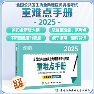 2025ȫl(wi)(zh)I(y)t(y)Yԇyc(din)փ