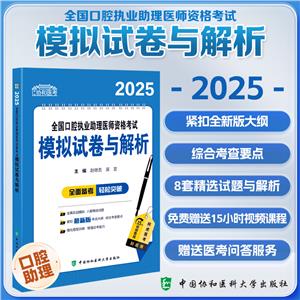 2025ȫǻ(zh)I(y)t(y)YԇģMԇc