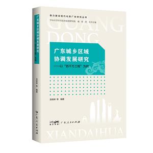 V|l(xing)^(q)f(xi){(dio)l(f)չоԡǧf̡(^O(sh)F(xin)V|о)