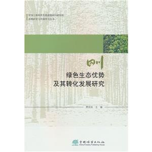 ĴGɫB(ti)(yu)(sh)D(zhun)l(f)չо