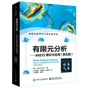 ԪDDANSYSՓc()