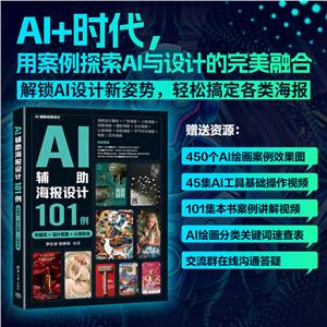 AIoOӋ101(PI~+OӋ˼·+ĵw)