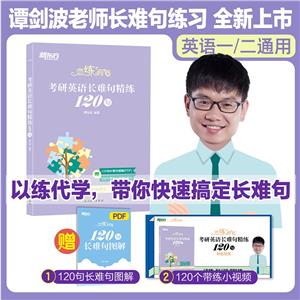 | پо ӢZLy侫120