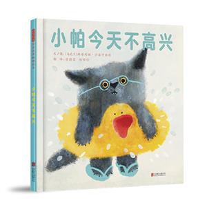 С첻d