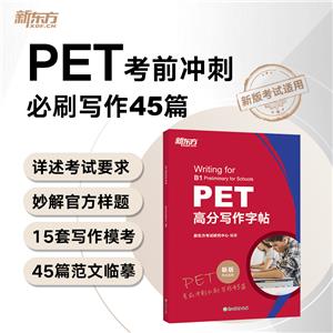 | PET߷֌