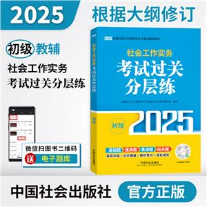 2025()ԇ^P֌Ӿ