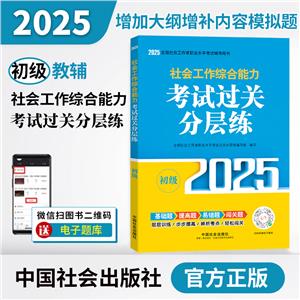2025C()ԇ^P(gun)֌Ӿ
