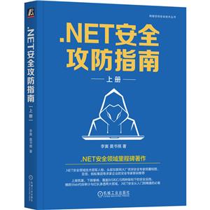 .NETȫָ(σ(c))