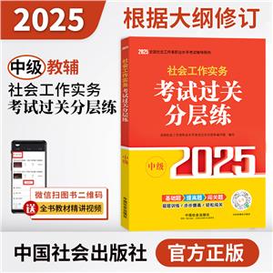 2025(м)ԇ^P֌Ӿ