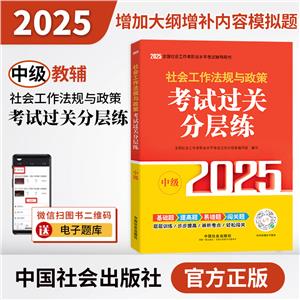 2025Ҏc(м)ԇ^P֌Ӿ