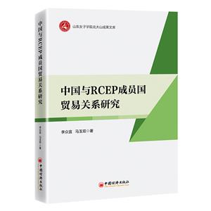ЇcRCEPɆTQPϵо