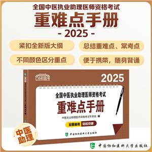 2025ȫt̘ItYԇycփ