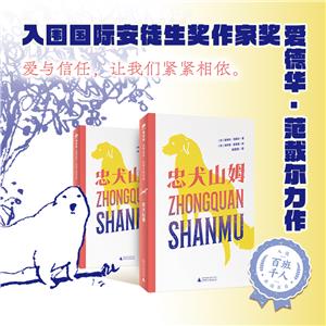 ()ħ󡤹ɭ֡Z(y)(jing)(sh):Ȯɽķ(L)