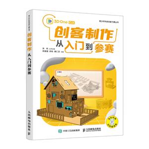 (chung)Tِ