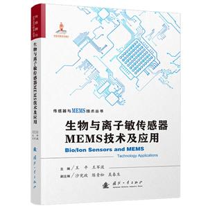 cxMEMSg