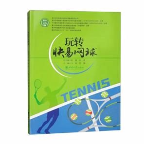 D(zhun)׾W(wng)