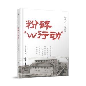 顰WЄӡ