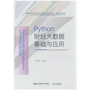 Pythonؔ󔵓Ac