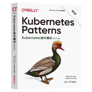 KUBERNETESOӋģʽ 2(Ӱӡ)