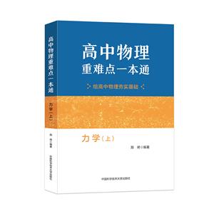 yc(din)һͨ: W(xu)()