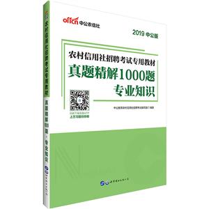 r翼ԇÕй2019rƸԇý̲}1000}I֪R