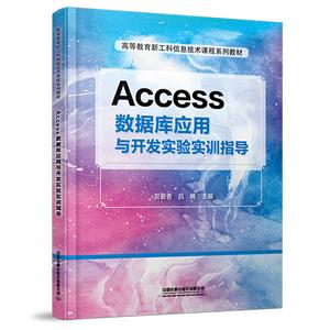 Access쑪c_l򞌍Ӗָ(̲)
