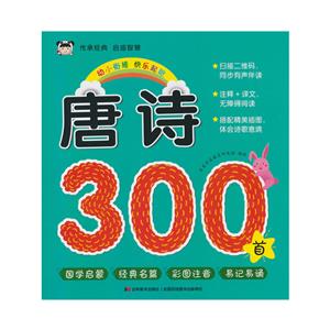 Ԋ300