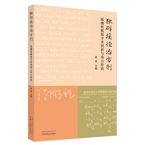 菽η : ꐳڌWgc÷